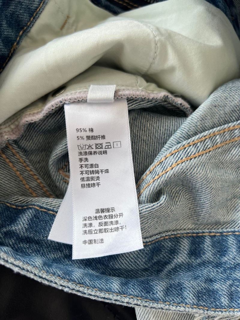 Christian Dior Jeans